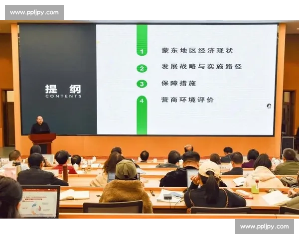 以部门为中心推进协同治理与高质量发展新路径系统探索实践