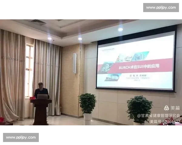 以康复训练为核心推动功能重建与健康管理协同发展的实践路径探索